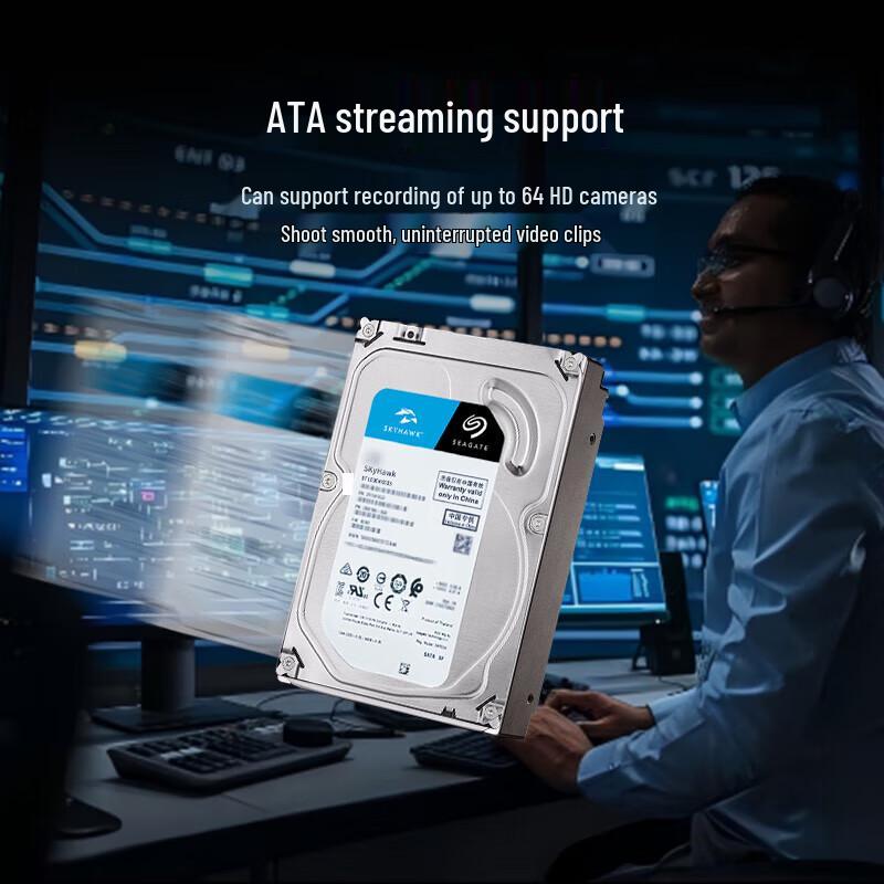 Seagate SkyHawk 4TB Surveillance Hard Drive