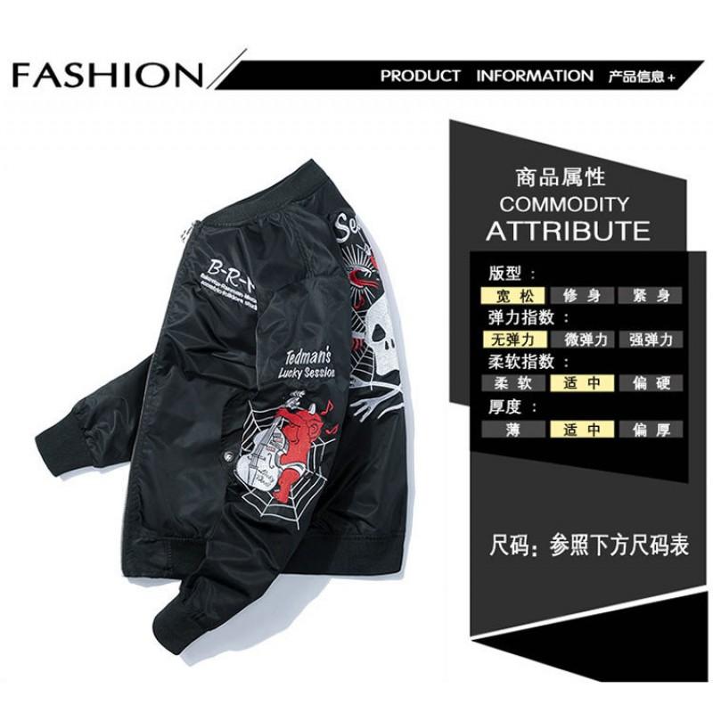 Streetwear Embroidered Baseball Jacket Unisex Oversized Pilot Style Cotton Coat Men Women