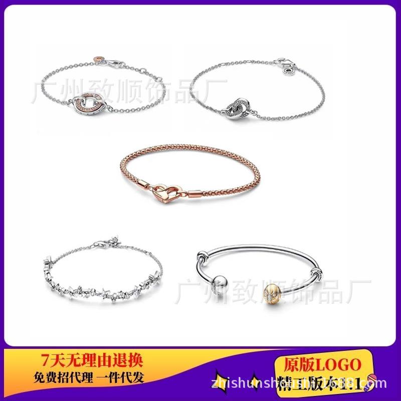 Браслет из розового золота с сердечком и звездой, посеребренный браслет-манжета из белой меди с солнцем и луной