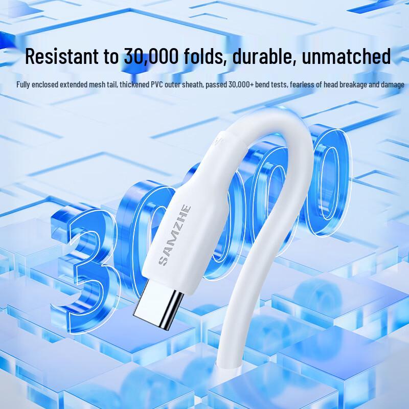 Быстрозарядный кабель Sanze 100 Вт 6 А USB-A на Type-C