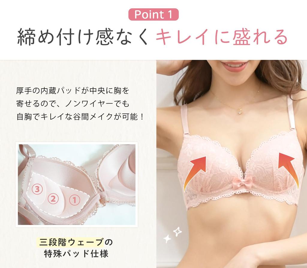 Chica Hurra Персиковый L Бюстгальтер и Трусики Милый Милый Бюстгальтер для Милого Комплекта Бюстгальтера и Трусиков для Милого Нижнего Белья Бюстгальтер с Толстым Наполнением Нижнее Белье Красивый Женский Комплект,