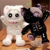 3D Plush Skull Cat Doll - Cute Cartoon Pillow and Creative Gift