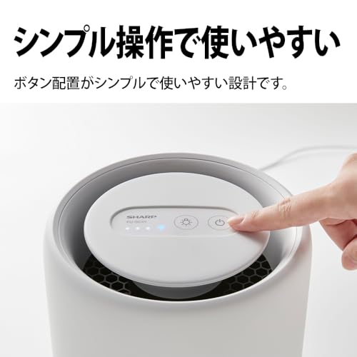 Sharp Air Purifier FU-SC01-W Plasmacluster 7000 Recommended Tatami Size 6 Tatami 360° Bottom Suction Night Light Compact Type
