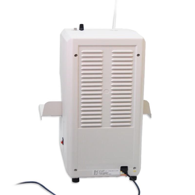 Aurora AB508S Automatic Electric Binding Machine