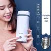 Мини-портативный электрический чайник-кружка для путешествий и дома