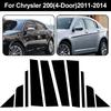 10 шт. Накладки на стойки B C стоек оконных дверей автомобиля, глянцево-черные наклейки из поликарбоната, аксессуары, подходят для Chrysler 200 (4-дверный) 2011-2014 гг.