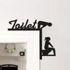 1 шт. Забавное украшение для дверной рамы туалета - подвесной декор из черного дерева для ванной комнаты, дома и праздников