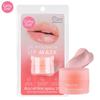 Cathy Doll 2% Hyaluron Lip Mask 4.5 G - Thai Skin Care