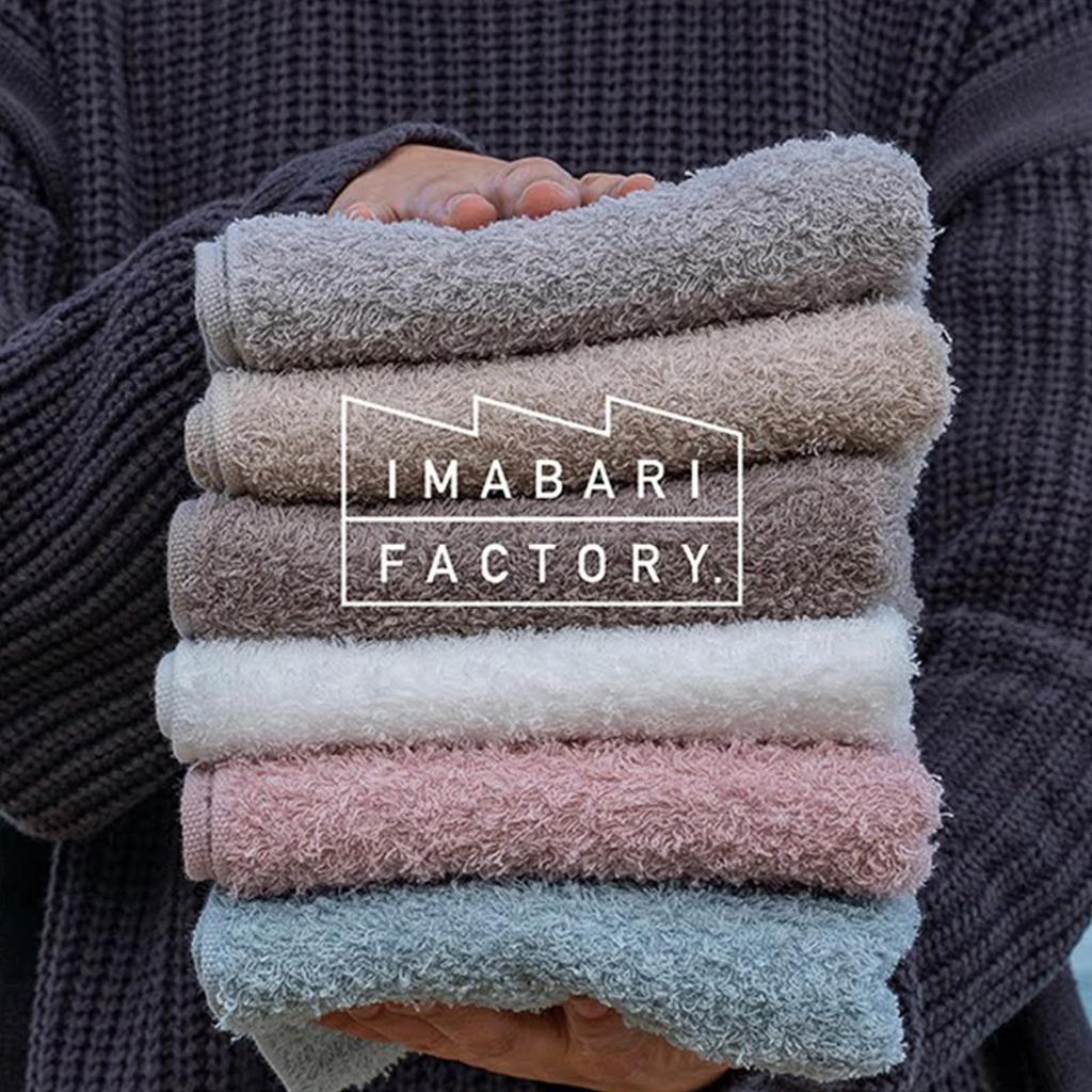 Imabari Towel Certified Imabari Factory Slim Bath Towel Made In Japan Grayish Brown 34 X 110cm Set of 2 Approx.