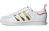 Originals Superstar 'CNY' GX7914