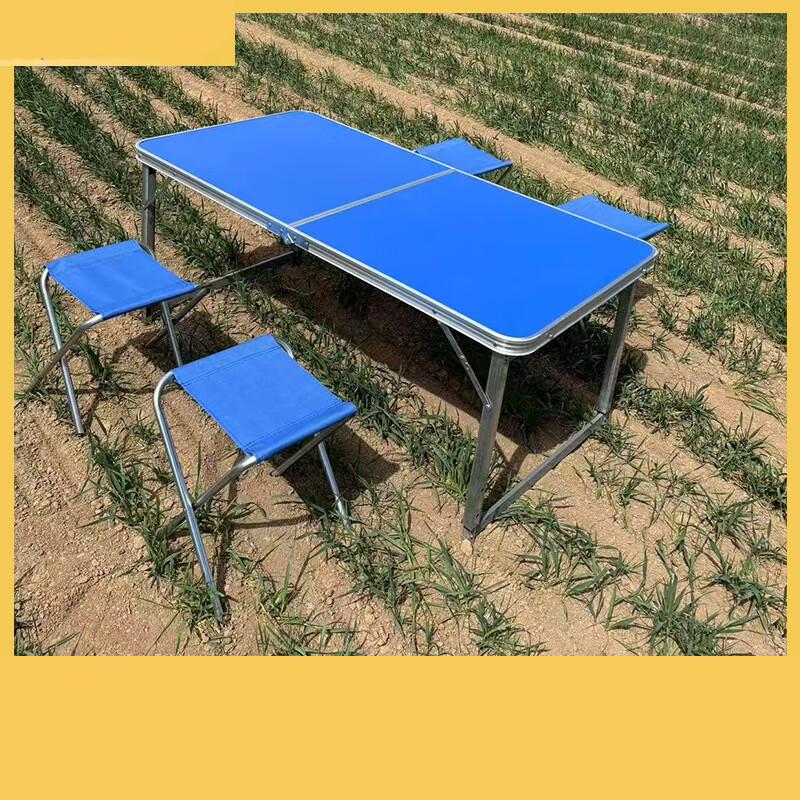 Lin Pan 120cm Outdoor Portable Folding Camping Table Set