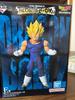 Ichiban Kuji Dragon Ball CHRONICLE GOKU Majin Vegeta Фигурка Приз E 9,4 дюйма