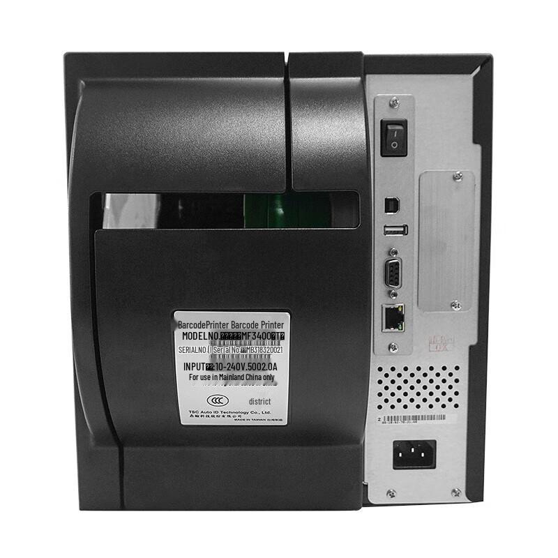 Промышленный принтер этикеток со штрих-кодом TSC MF3400T, штепсель CN (адаптер в комплекте)