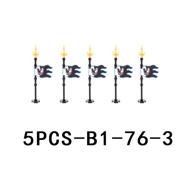 Средневековый замок, рыцарские фигурки, оружие, конструктор, военная армия, солдат, флаг, щит, плащ, легион, аксессуары, кубики, игрушка, подарок.