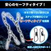 GlowBit Octopus for Octopus Squid Fishing Ajing Single Sea Set of 20 Snaps, Double, Fishing, Jigs, Tackle, Swivel, Tackle, Hook, Jig, Rig, Eging,