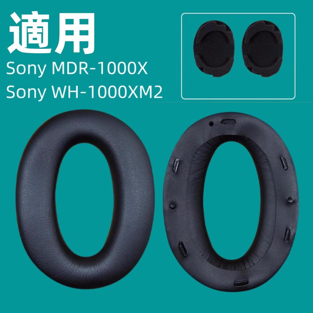 WH1000XM2 Earpads Replacement Soundproofing Earpads Compatible with Sony Wireless Noise Reduction Headphones Comes with Soundproofing Sponge and
