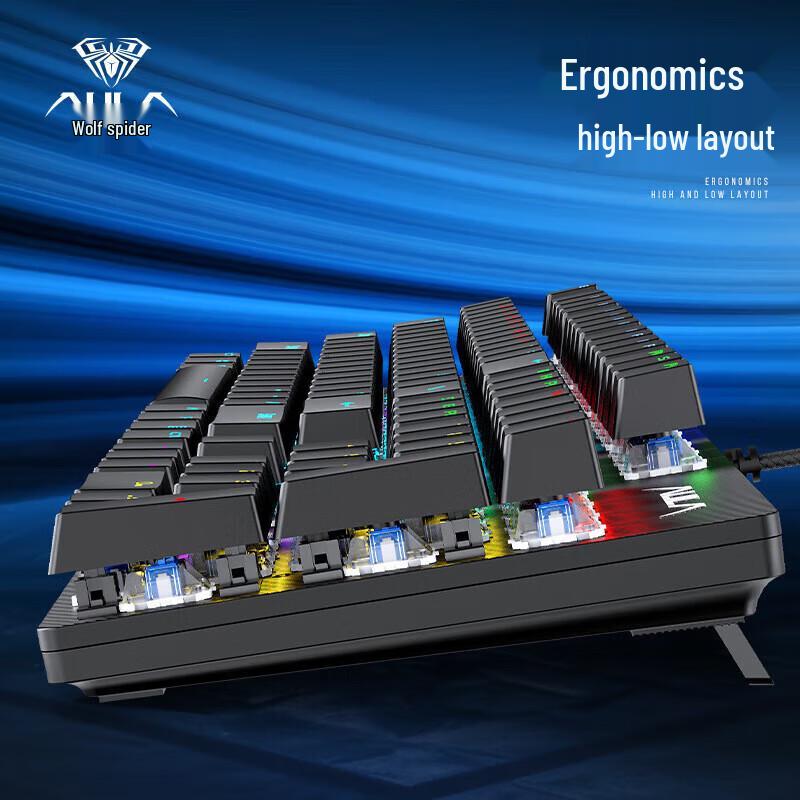 AULA S2022 Wired Backlit Mechanical Keyboard