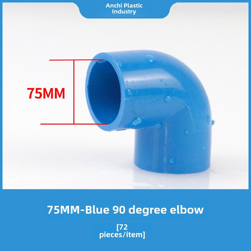 ПВХ 90° угловой фитинг для водопроводной трубы, самоклеящийся пластик, 50 мм