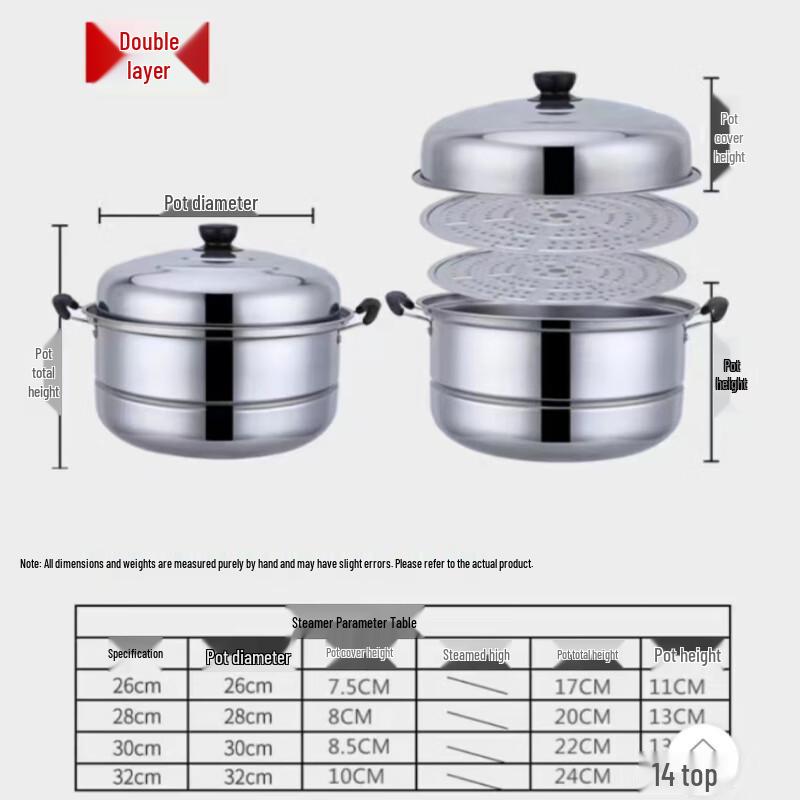 Xiandun Thickened Double-Layer Stainless Steel Steamer