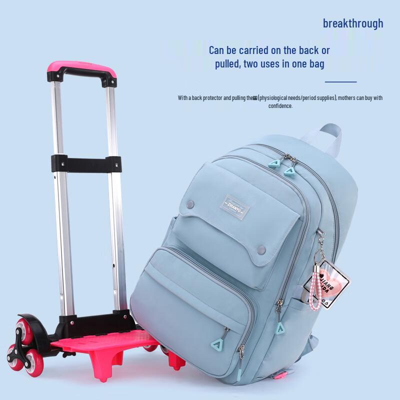 ZIRANYU Ergonomic Removable Trolley School Backpack