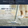 Беспроводной пылесос Shiroka 2WAY Stick Cleaner Karupika Power Power Brush со светодиодной подсветкой Stick Vacuum Cleaner Handy Vacuum Cleaner Easy to SV-SP351 [Сверхлегкий