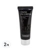 Dono Hair Fix Crema, 40ml, 2 Units