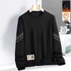 2025 Autumn/Winter Unisex Velvet-Lined Long-Sleeve Round-Neck Hoodie Base Layer