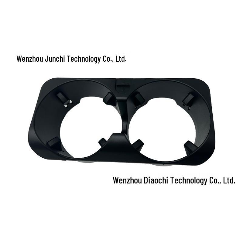 Mercedes S-Class W221 Cup Holder Bracket (2009-2013) A2218130014