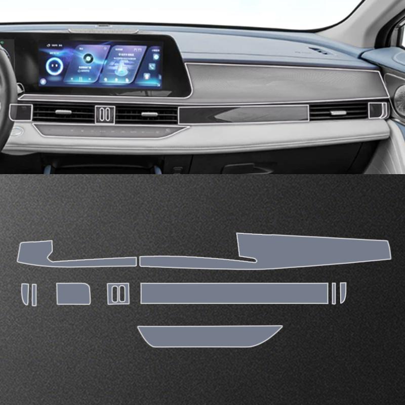 For Chery Tiggo 5X High Energy Edition 2025 Interior Door Panel Gear Shift Lifting Panel TPU Transparent Film