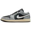 Air 1 Low Light Smoke Grey Men Sneakers White Off-Noir HQ2010-012
