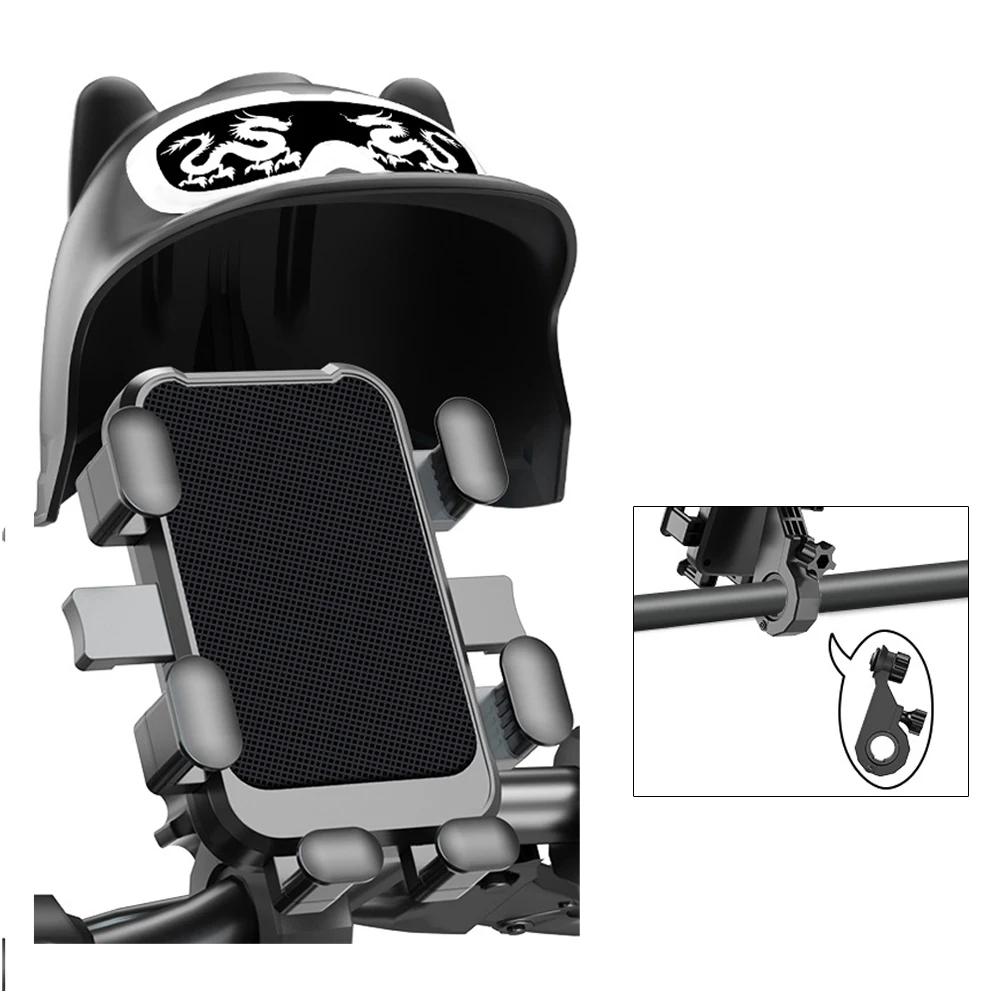 Cartoon Motorcycle Small Helmet Rider Mobile Phone Holder and Electric Bicycle Navigation MobilePhone Holder Waterproof Sunshade