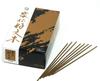 [Iden Kobunboku] Incense Sticks, Large Loose Pack, 170g, 20 Natural Flavors [Established In 1820 by Eirakuya]