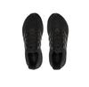 Кроссовки adidas Ultraboost 5