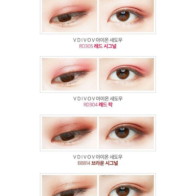 VDIVOV - Палетка теней Eye On Shadow Коллекция Love Signal - 6 Цветов