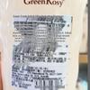 Мягкий увлажняющий шампунь Green Valley