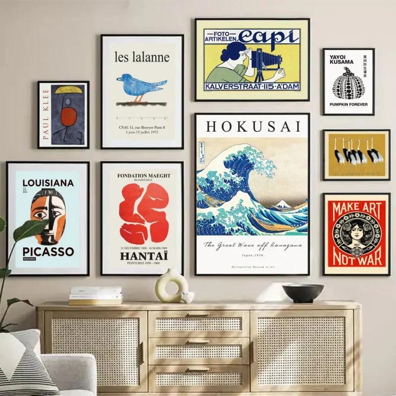 Поль Клее Яёи Кукаса Хокусай Эклектичное Настенное Искусство Живопись Холст Скандинавские Постеры и Принты Настенные Картины для Гостиной Де Корр