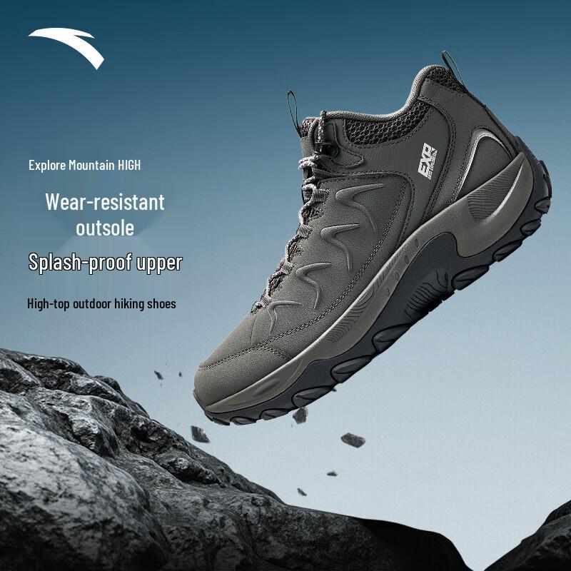 Anta Мужские зимние походные ботинки TSHAN HIGH