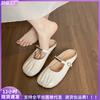 Soft-bottomed Bag Head Slippers Women Wear Flat-bottomed Summer Slippers for Pregnant Women
