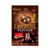Tohato Chocozzel Chocolate 75g X 12 Bags Flavor,