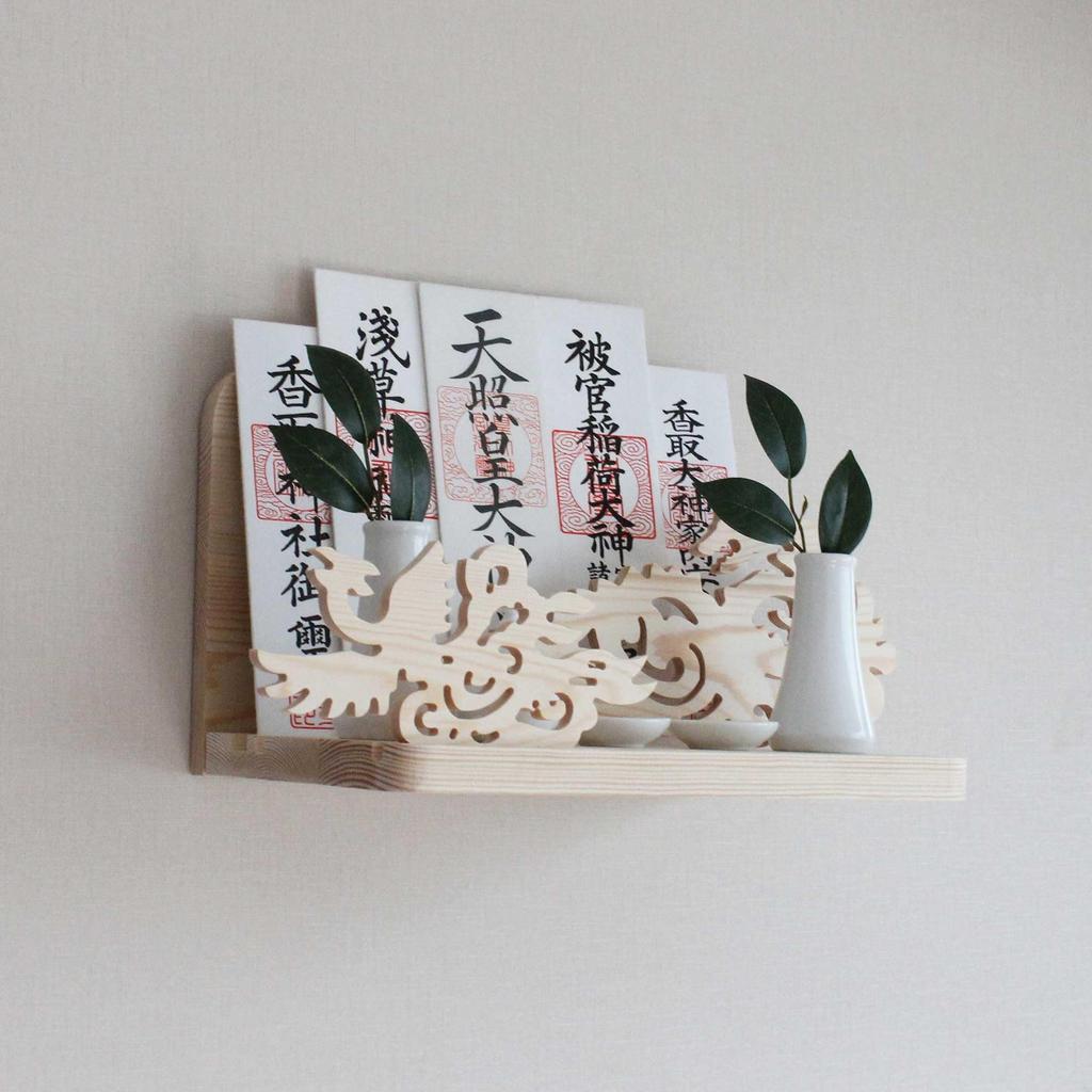 Shinto altar, amulet stand, wall-mounted, with relief carvings of a three-legged bird, auspicious clouds, and the moon, suitable for ancestral shrines