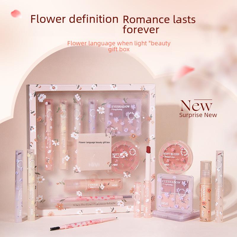 Hivi Flower Gift Box Makeup Set: Velvet Lip Glaze Lipstick 8-piece Set Perfect Holiday Gift for Girlfriend and Wife