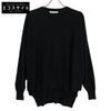 ENFOLD Black Wool Curve Slit Pullover Knit Sweater Tops 38 blackUsed