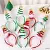 Christmas Headband: Festive Decoration and Cute Spring Accessory for Children