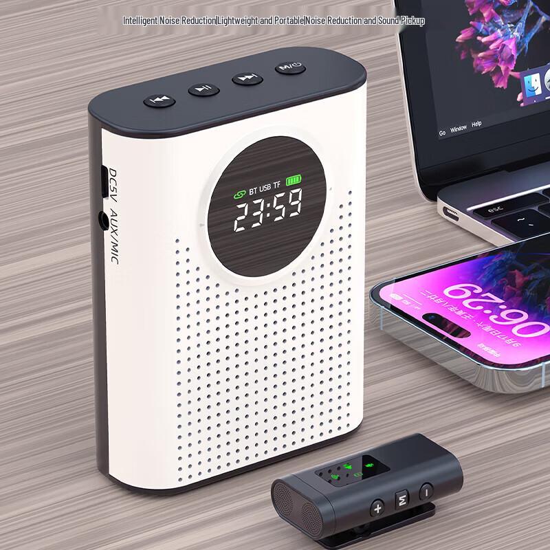Zhuopu Little Bee Portable Bluetooth Amplifier CN plug (adapter included) (CN version)