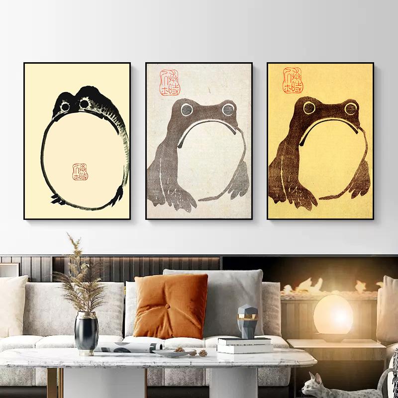 Винтажный японский минималистичный постер «Мацумото Ходжи сварливая лягушка», холст, картина с животными, ретро настенное искусство для гостиной, украшение для дома