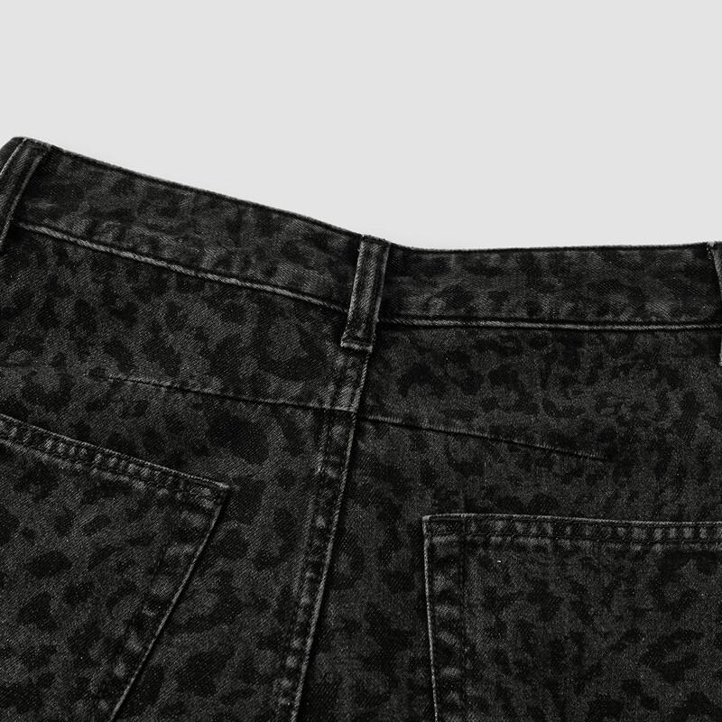 Женские свободные джинсы Semir с потертостями и изогнутыми штанинами