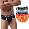 Модные мужские шорты, мягкое хлопковое нижнее белье, трусы с выпуклым мешочком