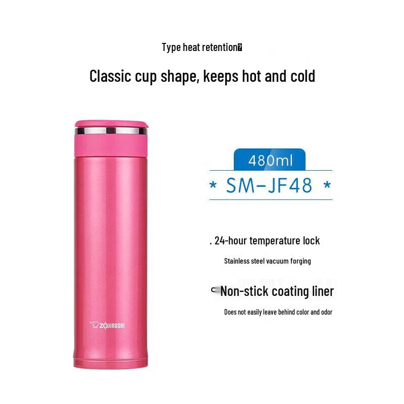 Zojirushi SM-JF48 480ml Vacuum Insulated Mug