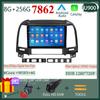 Android 2din Car Radio Multimidia Video Player Navigation GPS For Hyundai Santa Fe 2 2006-2012 8 Core Head Unit Carplay Wifi BT