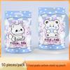 Cute Puppy & Bear Seal Bags (50 pcs)